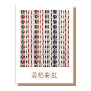 2024年女生费尔岛窗帘儿童房轻奢复古提花浪漫高级感新款 卧室客厅