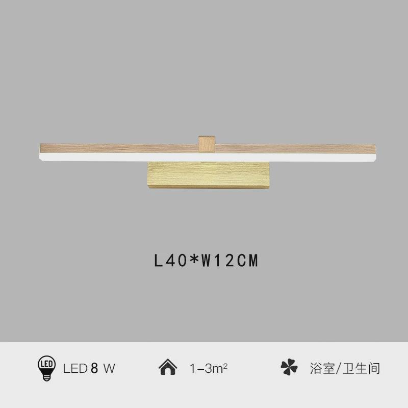 镜前灯现代简约卫生间镜柜金色浴室led壁灯北欧化妆梳妆台专用灯
