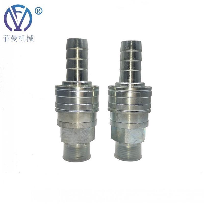 QKD-T25QKD-Z气动快速接头铝厂专用快速接头开放式气动快换接头