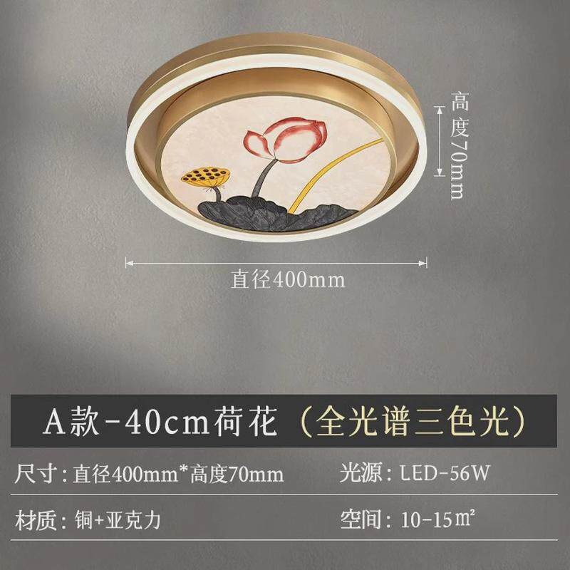 荷花新中式珐琅彩全铜客厅吊灯中山灯饰高端套餐全屋别墅餐厅吊灯,家装灯饰光源,餐厅吊灯,淘宝优惠券,粉丝福利购,淘宝优惠卷