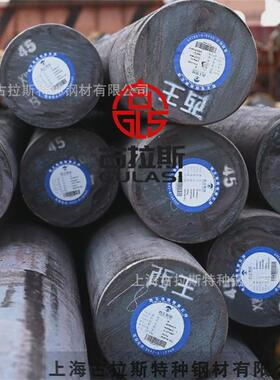 不锈钢圆棒XM-19黑棒可零切工业实心Nitronic50不锈钢研磨易切削