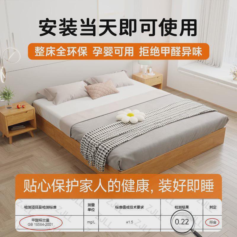 民宿榻榻米床架双人床现代地台简约小户型实木床头落地骨架实木床