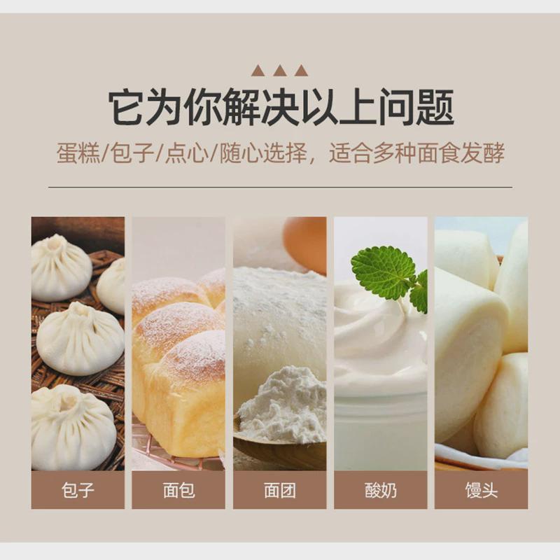 商用醒发箱馒头面包单双门发酵箱面食醒发泡发机不锈钢恒温醒发柜