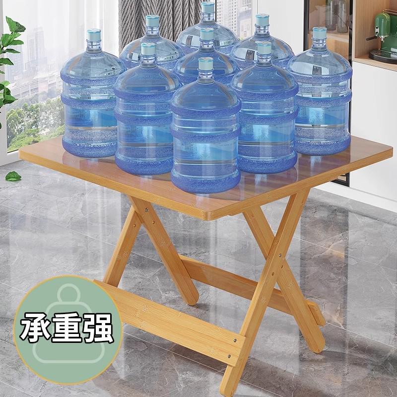 实木折叠桌免安装简易小桌子方形款便携式餐桌2025新款爆摆摊户外