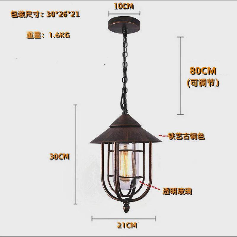 美式户外吊灯防水走廊阳台过道别墅简约家用餐厅吧台庭院凉亭灯
