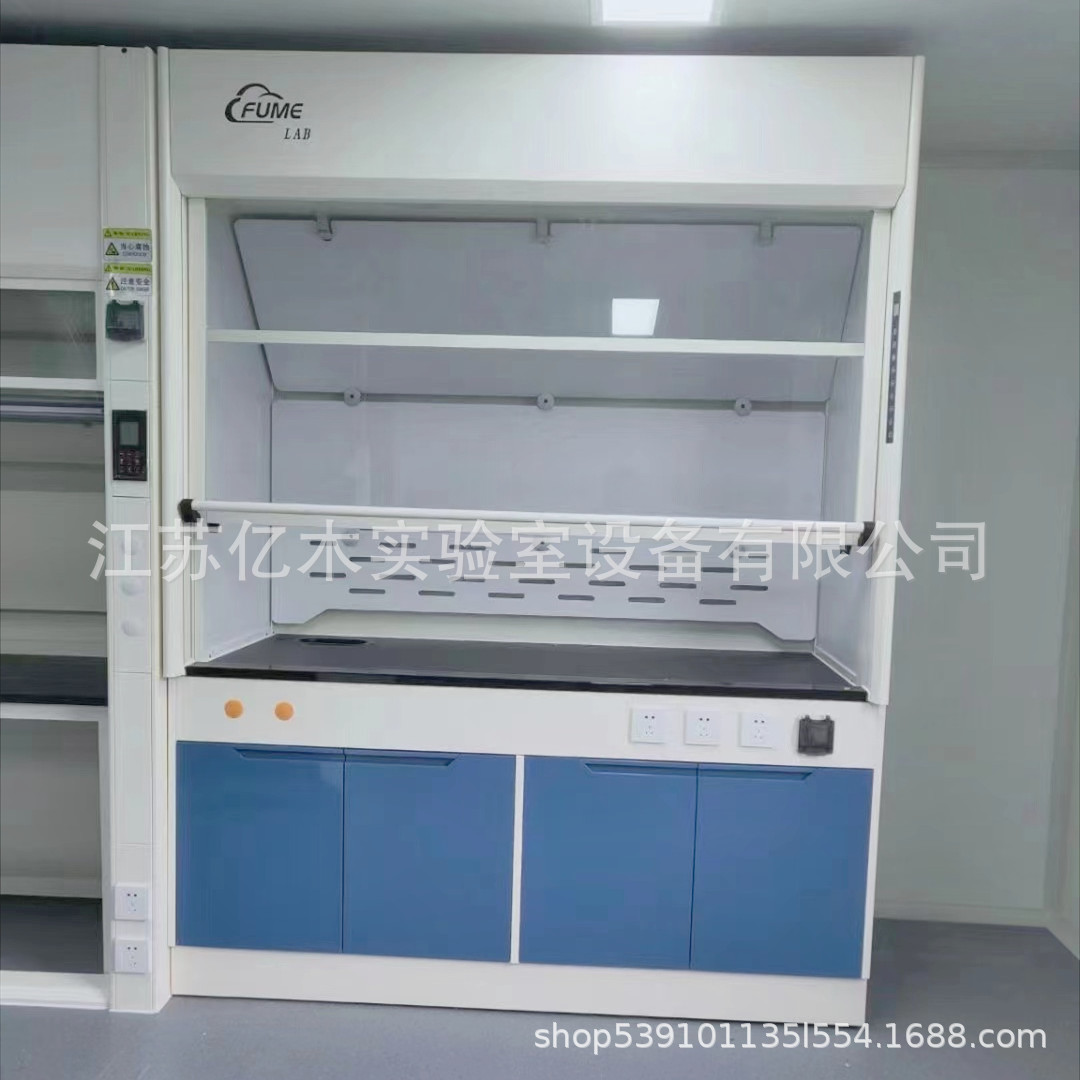 全钢排风柜通风橱化验室整体全钢通风柜整体型全钢防腐排风通风柜