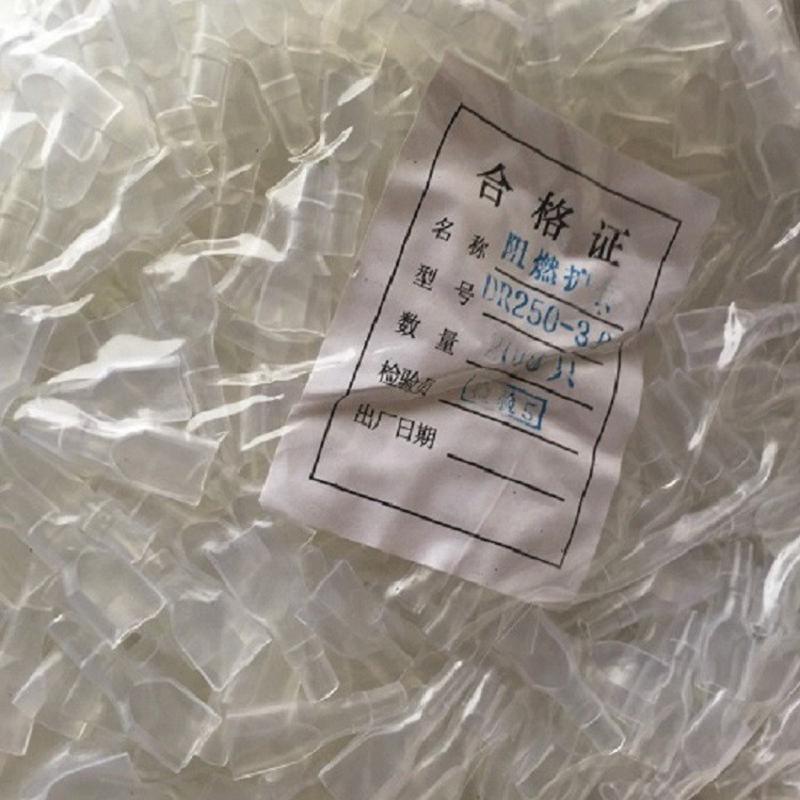 厂家直销DJ622-6.3出口端子铜镀锡6.3插簧250端子厚度0.4MM