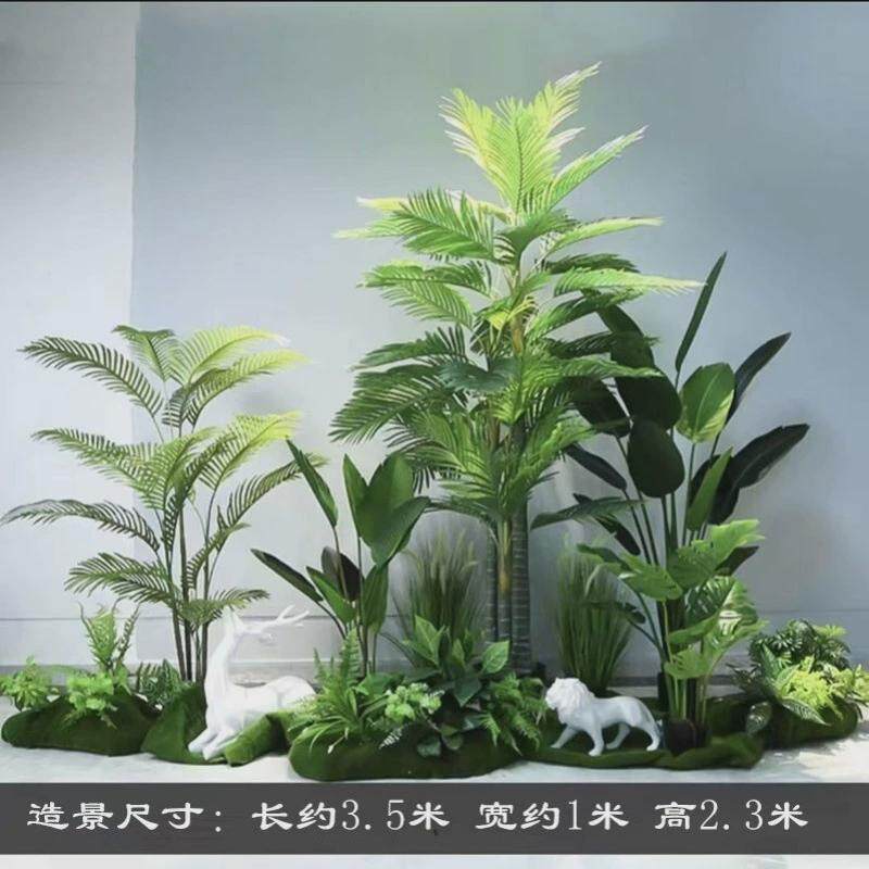 仿真植物墙ins仿真绿植造景组合室内景观橱窗装饰落地大型摆件