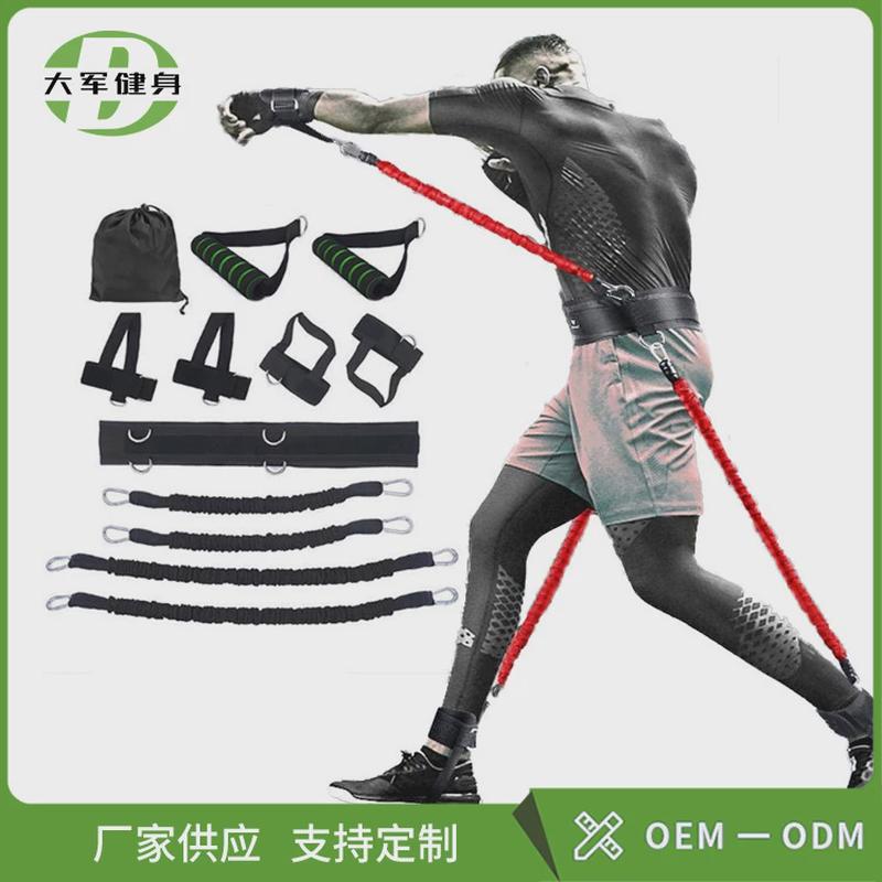 弹跳训练拳击爆发力训练器拉力绳跆拳道室内健身拉力器腿部训练器