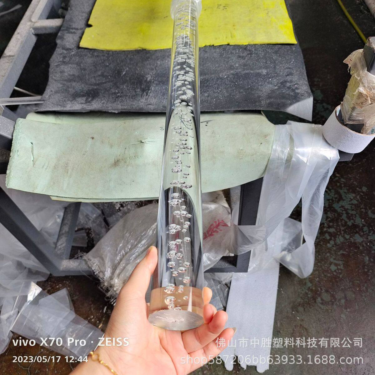 亚克力气泡棒亚克力扶手泡亚克力楼梯扶手泡光滑透亮气泡均匀50mm