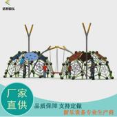 户外儿童拓展设备攀爬网公园游乐设备大型儿童乐园组合滑梯定制