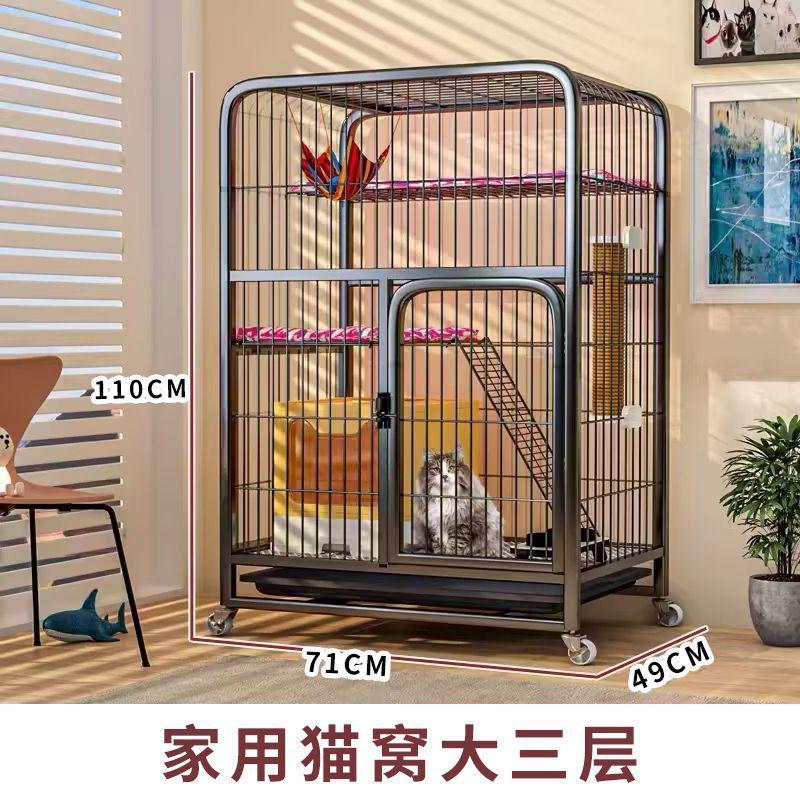 猫笼家用空间大室内带厕所一体式二层不占地猫窝猫舍猫笼子别墅