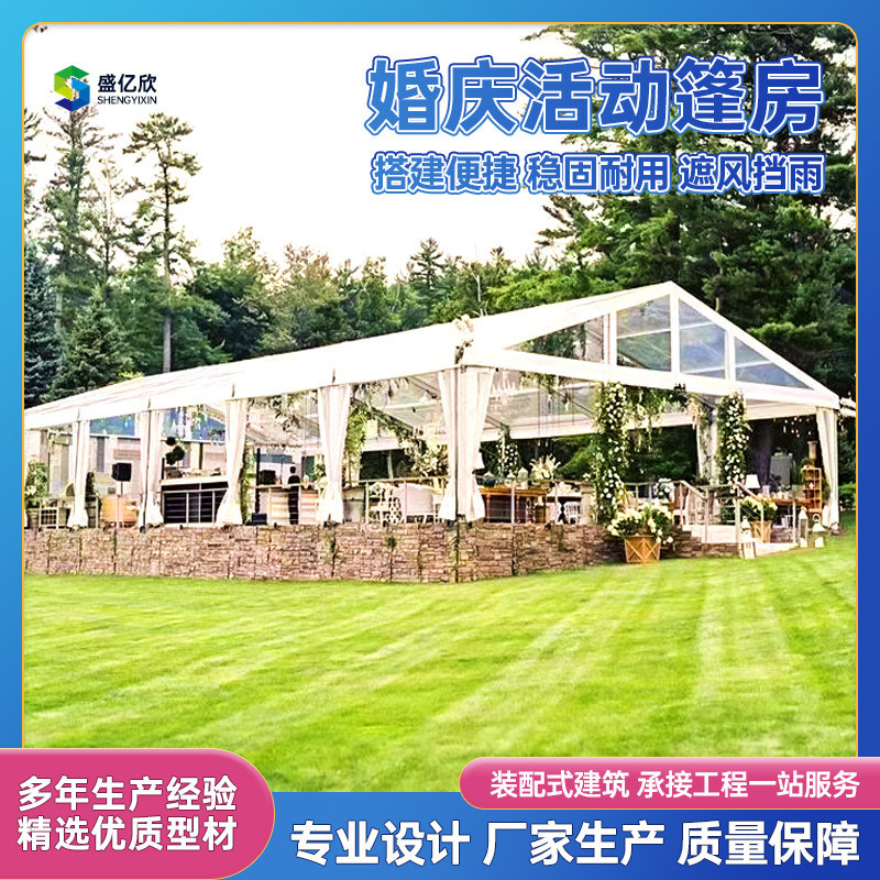 铝合金桁架插销架热镀锌桁架舞台架灯光架雷亚背景架户外桁架篷房