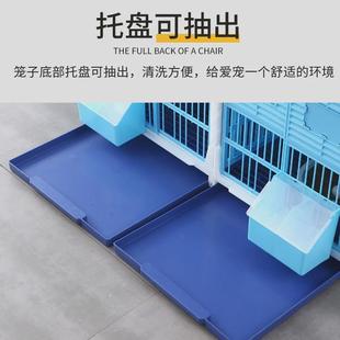 信鴿鴿籠 子繁殖籠巢箱籠鴿子配對籠鴿子籠養殖籠家用陽臺養鴿子