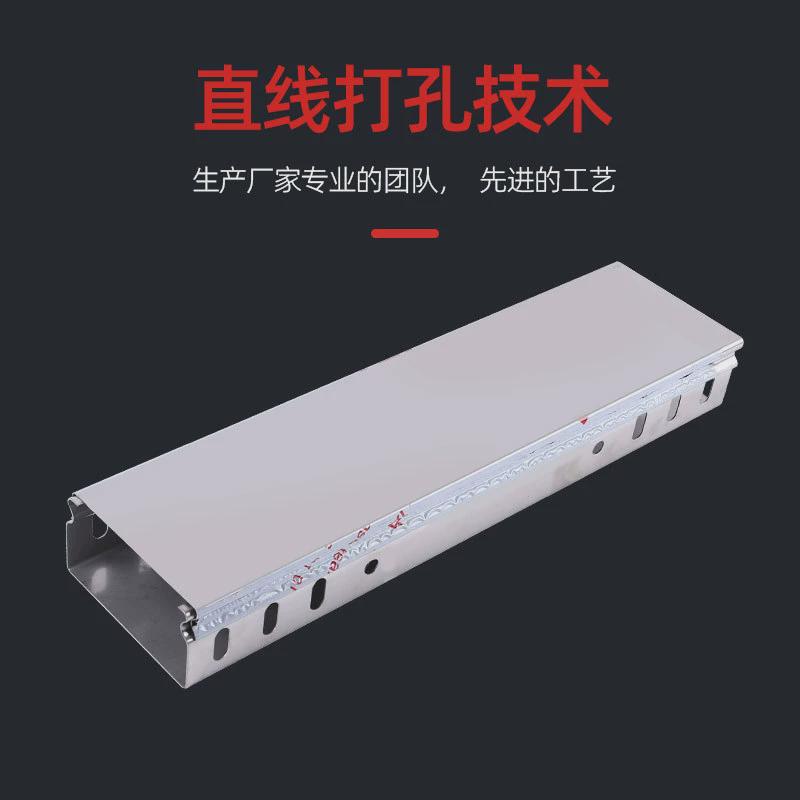 不锈钢桥架300*100铝合金梯式电缆桥架热浸锌镀锌槽盒定制加工
