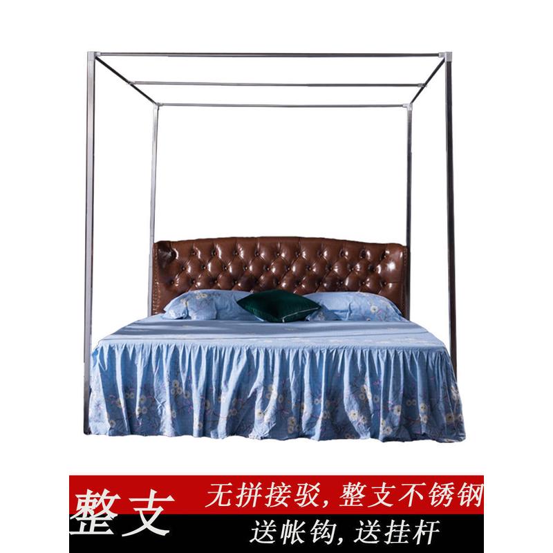 热销1z5x蚊帐支架方形方管30mm不锈钢整支家用拼接压脚（不含蚊帐