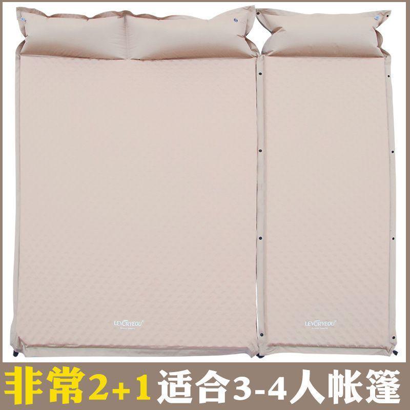 户外露营折叠床便捷帐篷自动充气床野营野外睡垫午休打地铺双人