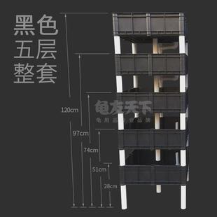 立体龟苗箱龟池小乌龟缸带晒台食台塑胶龟缸养龟养殖龟盆饲养盒