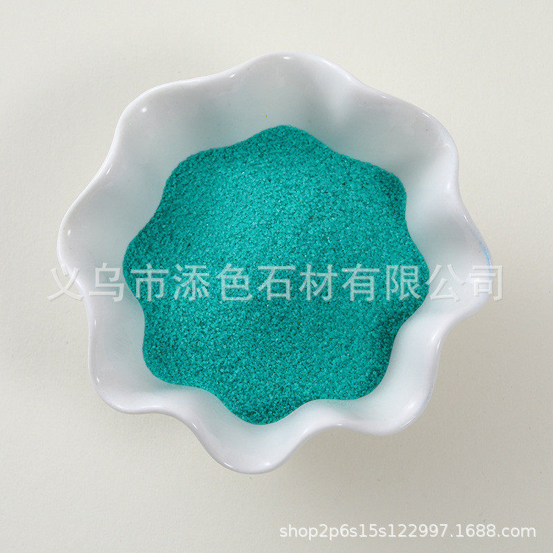 50斤彩沙细沙奠基彩砂儿童沙画沙池婚庆彩色装饰沙盘石英沙典沙子