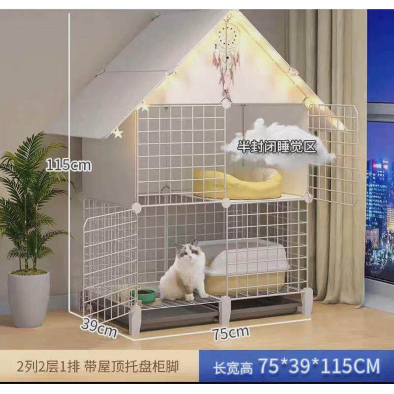猫笼子一体室内超大自由空间猫窝别墅带厕所家用猫咪猫舍猫屋空笼