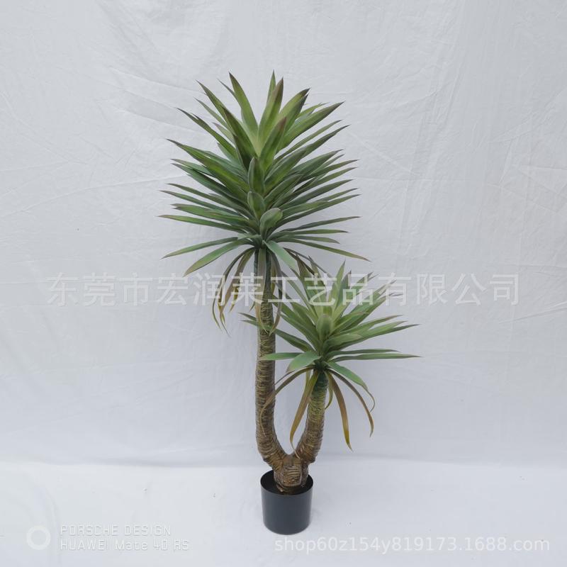 软胶家居定型压荷兰植物装饰假纹铁仿真旅人蕉盆栽仿真树仿真绿植