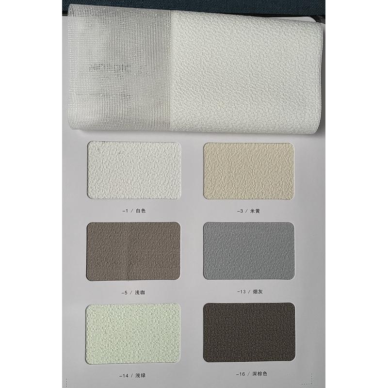 哈纳斯梦垂直竖帘幻百叶窗帘智能电动客厅卧室阳台落地隔断纱帘