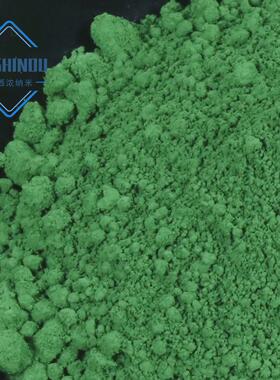 100-200nm纳米级氧化铬高99%高纯氧化铬绿纯度绿cr2o3现货直供