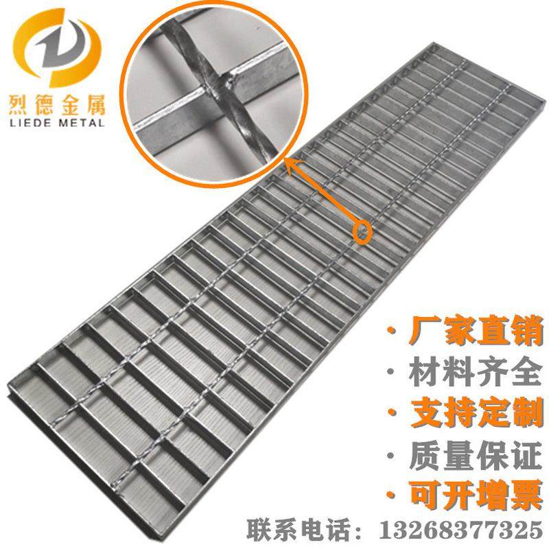 广州热镀锌钢格栅板厂家集水井坑钢格栅生产镀锌钢格栅板水沟盖板,基础建材,基础材料,淘宝优惠券,粉丝福利购,淘宝优惠卷