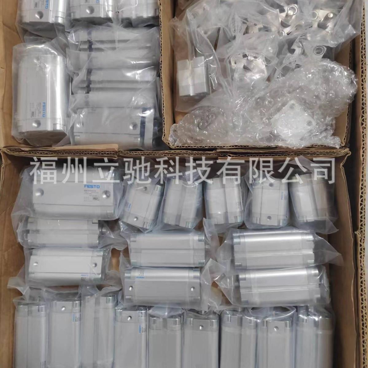 FESTO费斯托气缸156901ADVUL-50-60-P-A全新原装正品