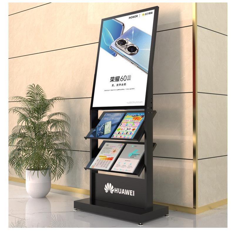 德式两用资料架立式落地落地售楼杂志架立式展示架广告牌报刊架