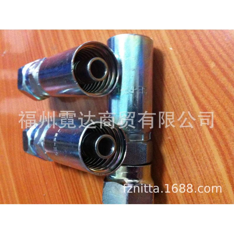 SE-PF-08液压接头