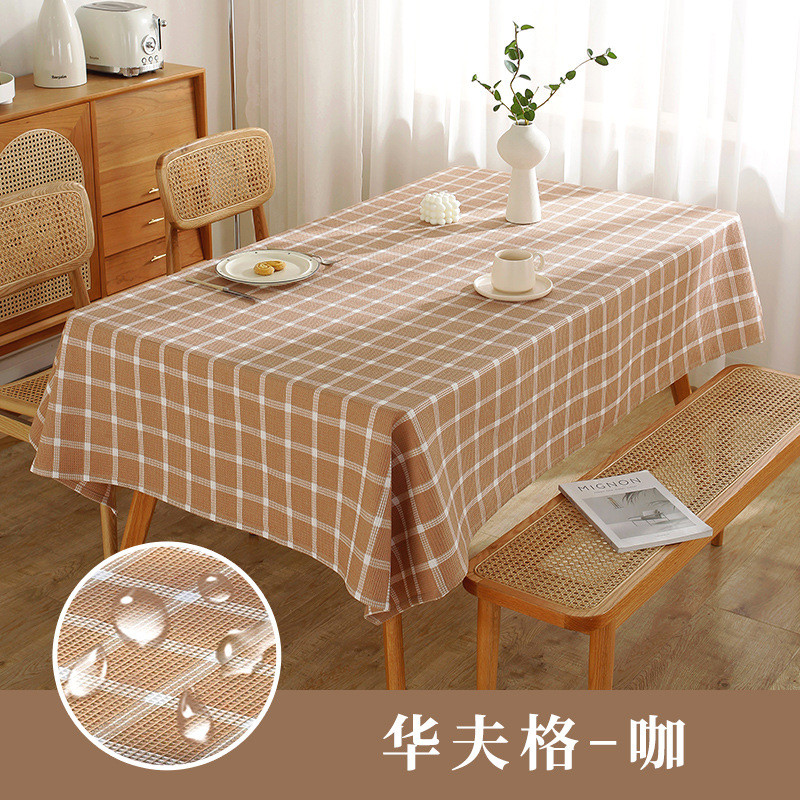 防水华夫格子桌布餐桌布家用防油长方形格北欧风书桌防尘台布批发