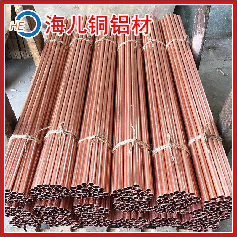 紫铜管态管软硬红铜t2tp2tu1tu2毛细薄厚壁大小口径