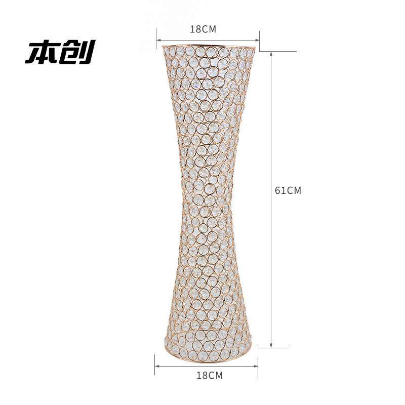 本创婚礼现场布置道具花器舞台金色水晶路引仿真花装饰花瓶摆件,节庆用品/礼品,拉花,淘宝优惠券,粉丝福利购,淘宝优惠卷
