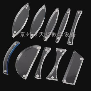 教师版光学式磁吸实验演示箱光学组合套装箱物理课堂演示教具器材