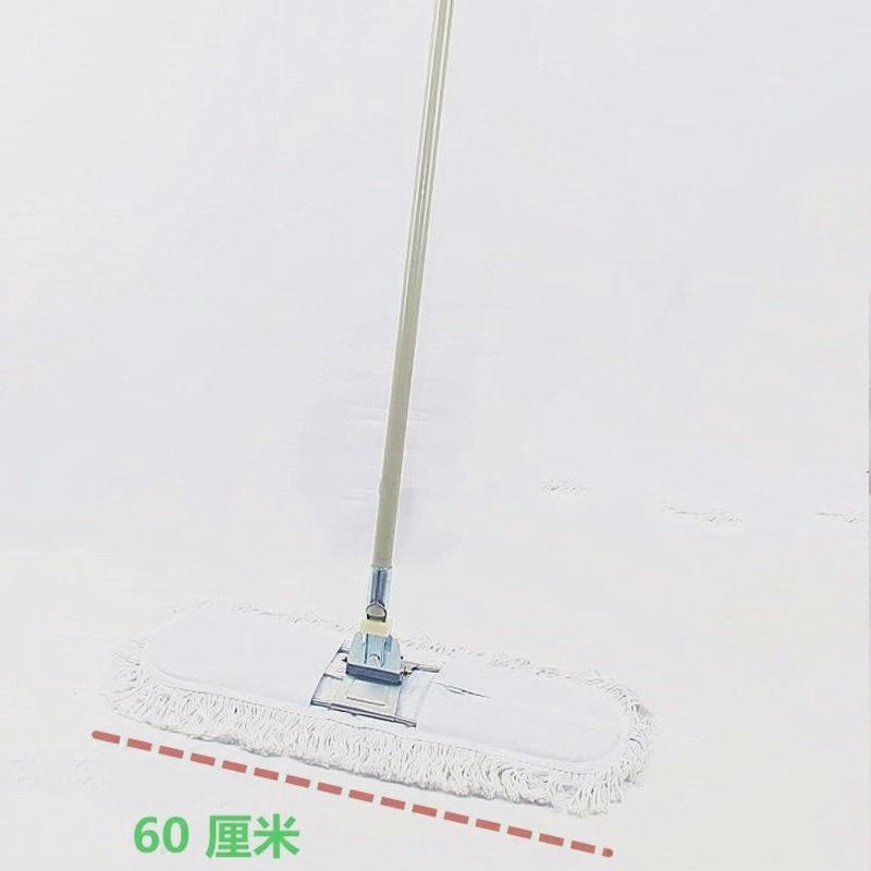 新艺9607/9609平拖60/90木地板尘推家用拖把棉纱平板拖把公分瓷砖