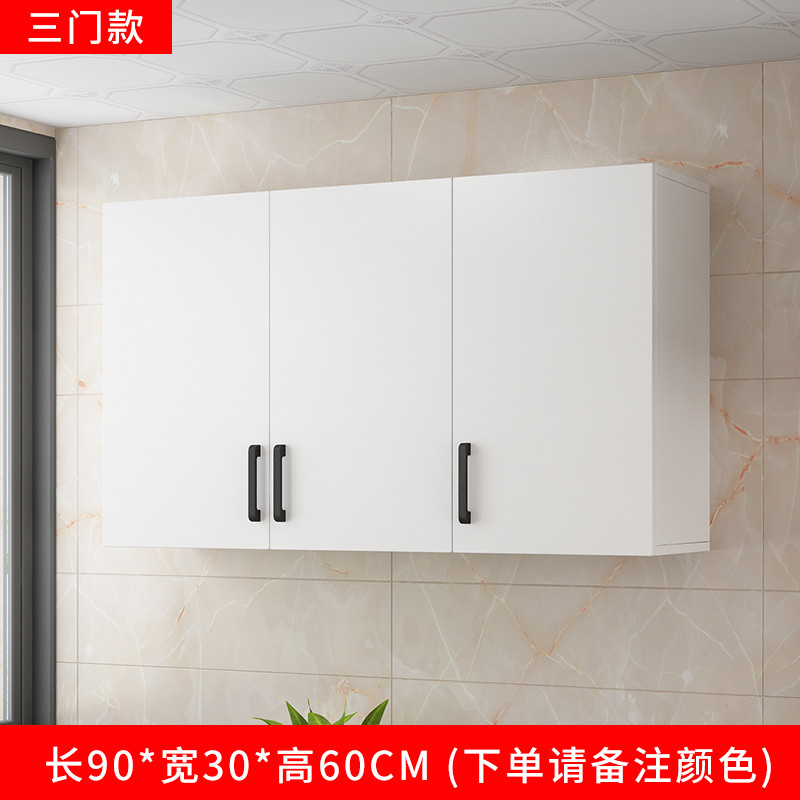 包安装厨房吊柜墙壁柜储物柜橱柜阳台置物柜浴室餐边柜壁挂柜墙柜