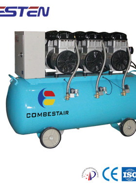 热销长寿命无油空压机活塞式1.5kw2hp气泵低噪音高端源头工厂bw50