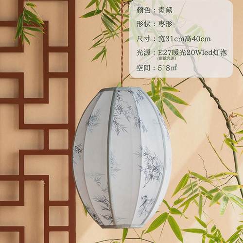 物几空间新中式复古灯笼布艺饭店包间餐厅书房卧室茶室灯具吊灯