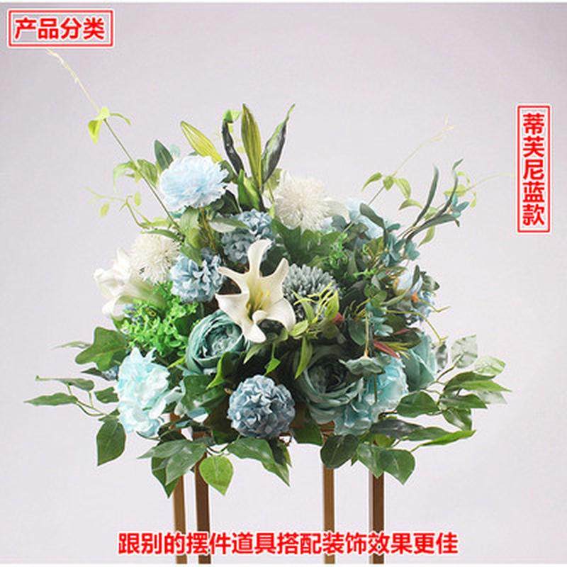 新款森系婚庆路引花铁艺花艺架仿真绢花婚礼现场布置橱窗摆设装饰,节庆用品/礼品,拉花,淘宝优惠券,粉丝福利购,淘宝优惠卷