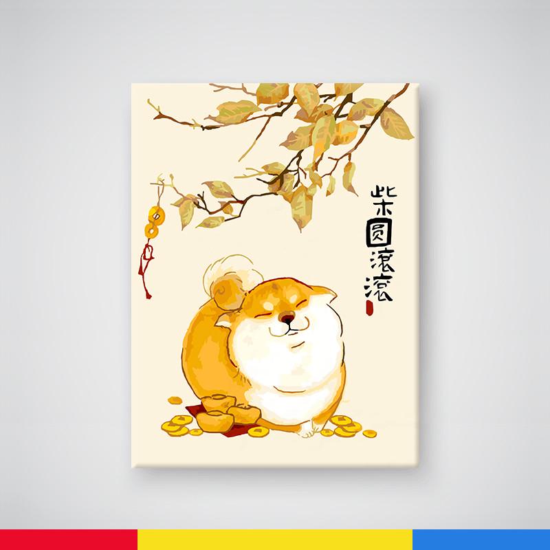 87n手工油自画数字油画diy填充中国风手绘自填色油彩装饰画柴圆