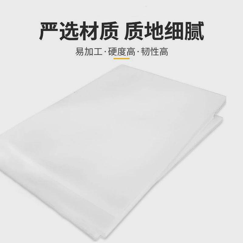 亚克力乳白透光扩散光板磨砂有机玻璃遮罩吊顶led匀光灯箱摄影板