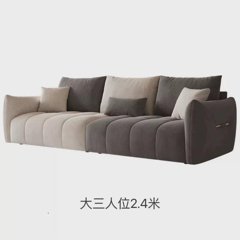 佛山家具意式极简布艺沙发奶油风拼色小户型客厅双人现代简约沙发