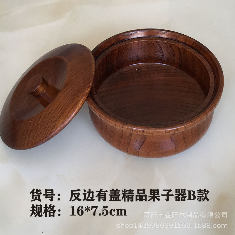 厂家直供实木日韩泡面碗整木木碗制带盖大挖防烫圆形沙拉碗现货