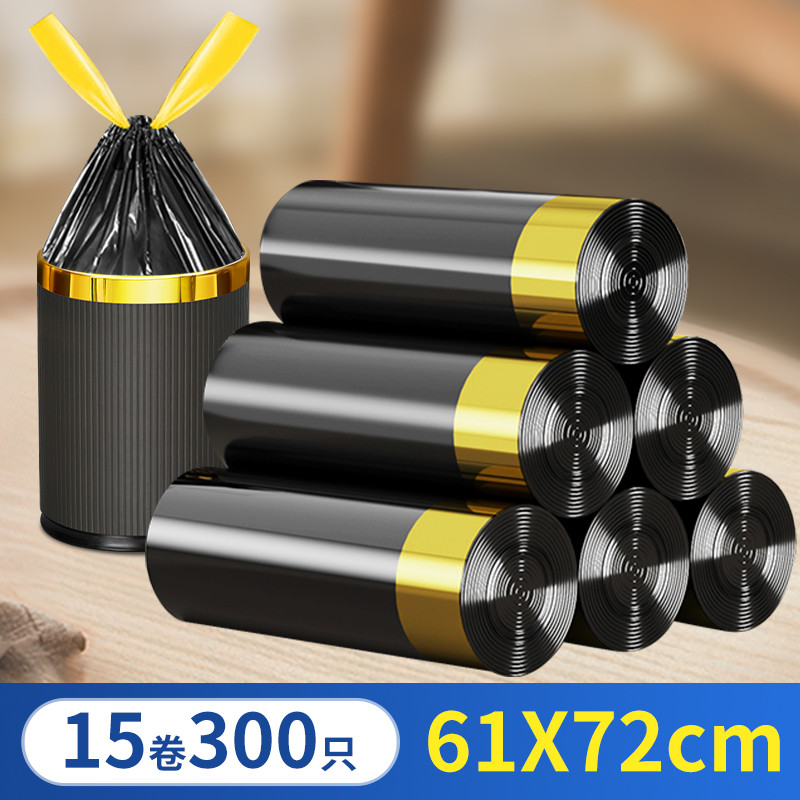 tuf4黑色抽绳式特大环卫户外60×70×80加厚40l垃圾袋大号商