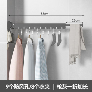 多功能本家铝合金凉衣架免打孔防风晒衣架折叠悦挂衣架厂家批发