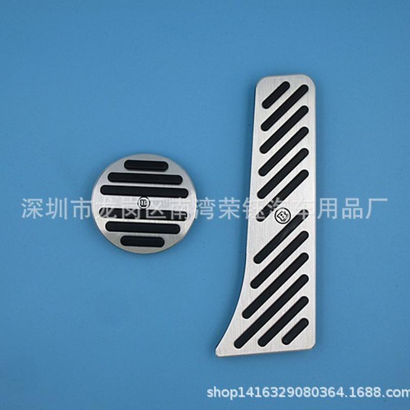 热销适用于：smart09-14款小精灵防滑免打孔油门刹车铝合金踏板