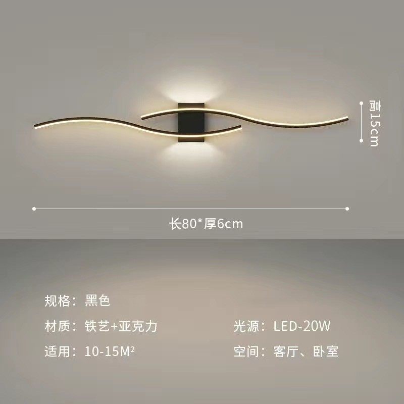 极简壁灯客厅电视背景墙壁灯轻奢饰电视背景墙创意线条卧室床头灯,家装灯饰光源,壁灯,淘宝优惠券,粉丝福利购,淘宝优惠卷