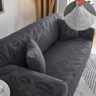 直排弹力皮沙发套罩笠全包扶手盖布垫巾老式123组合加厚