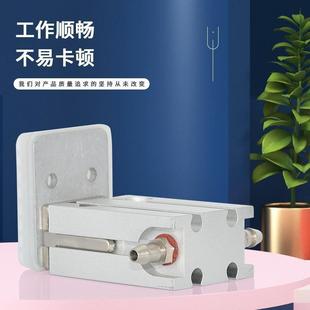 注塑机机械手气动配件微型知具气缸1210pt/1205wd天行带检抱